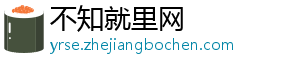 任天堂Switch本季度销量同比下降46%-不知就里网